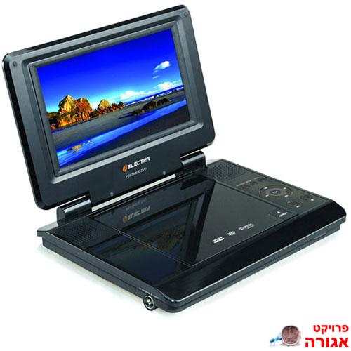 מחפש שלט של DVD נייד של אלקטרה