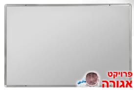 לוח אלומיניום / מתכת לא מחלידה