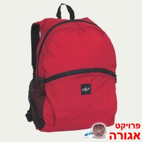 תיק גב קטן