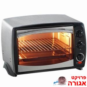 טוסטר אובן