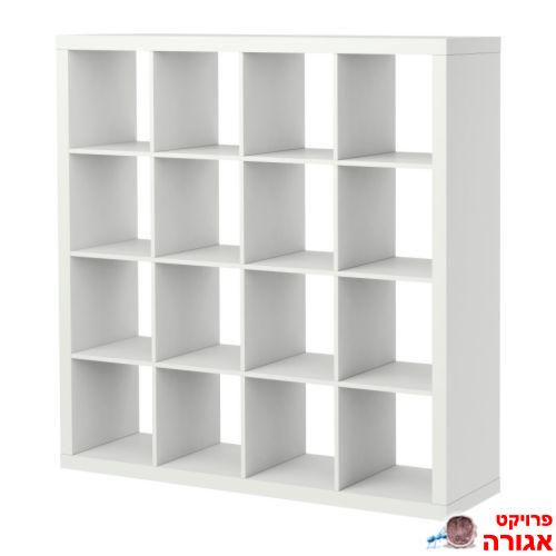 דרושה מאוד- כוורת לספרים (: