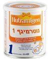 נוטרמיגן