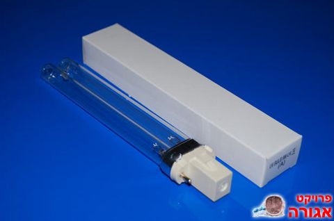 מנורת UV 9W לפילטר חיצוני