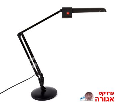 זקוק למנורת שולחן