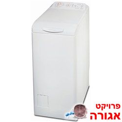 מכונת כביסה