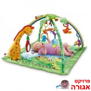 אוניברסיטה לתינוק
