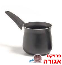 פינג'אן