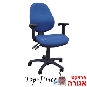 כסא למחשב לסטודנט