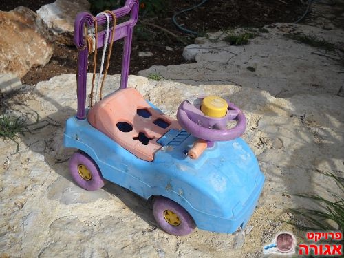 בימבה
