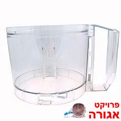 קערה למג'ימיקס