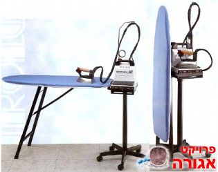מגהץ