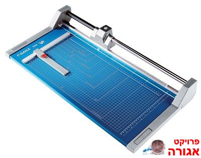 גליוטינת גלגלת