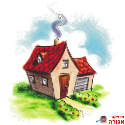 ארון בגדים