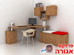 שולחן תלמיד פינתי