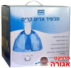 מכשיר אדים קרים