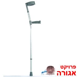 קביים תקינים