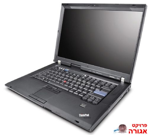 מחשב נייד