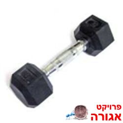 משקולות 6-8 ק"ג