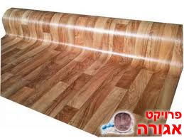 יריעת לינולאום