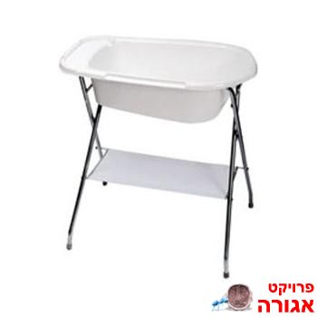 אמבטיה לתינוק