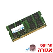 זכרון למחשב נייד
