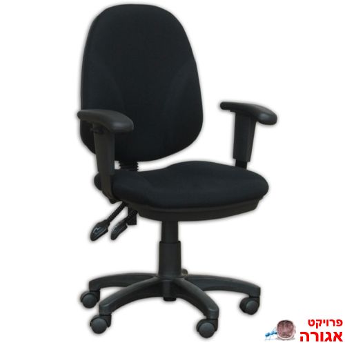 כסא למחשב