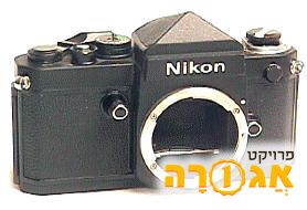 מחפש מצלמת ניקון Nikon פילם