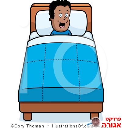מחפשת מיטה זוגית בחיפה