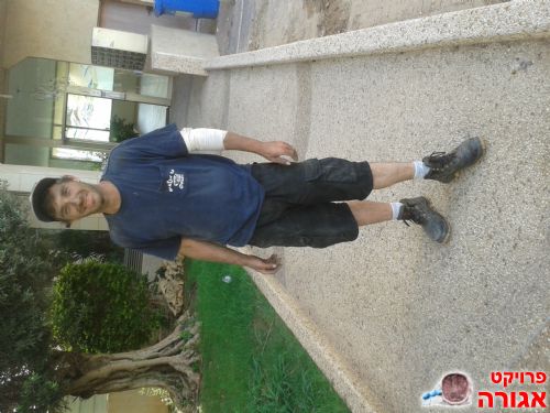השכרתי דירה חסרים: מקרר.מכונת כביסה