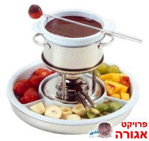 כלי לפונדו