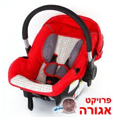 סלקל