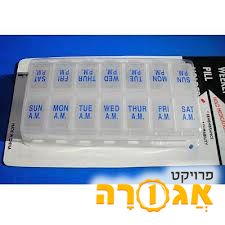 אירגונית לתרופות
