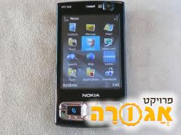סוללה תקינה לנוקיה N95