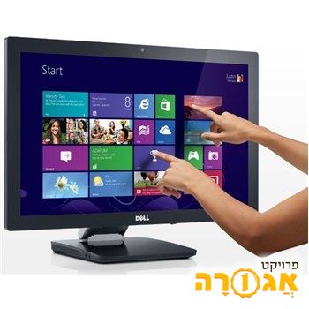 מסך מחשב