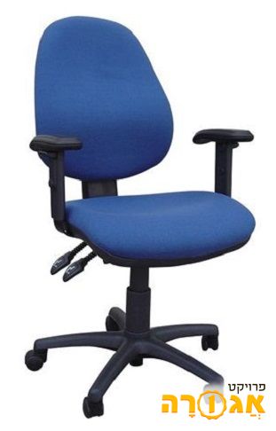 כסא מחשב אורטופדי