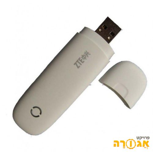 תמונה של Net stick zte למסירה בחינם - מודעה 1296687