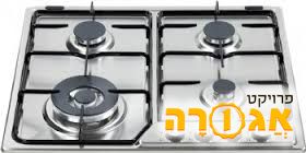 כיריים גז