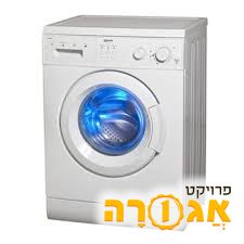 מכונת כביסה