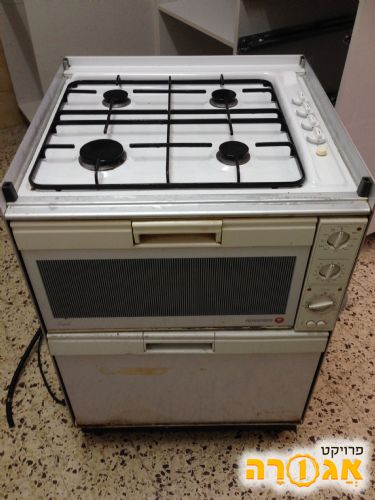 טריפל- כיריים, תנור, מדיח במכשיר אחד