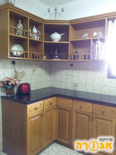 מטבח