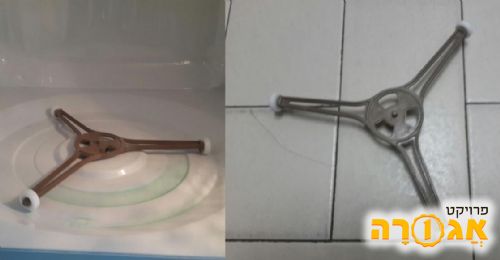 צלחת למיקרוגל