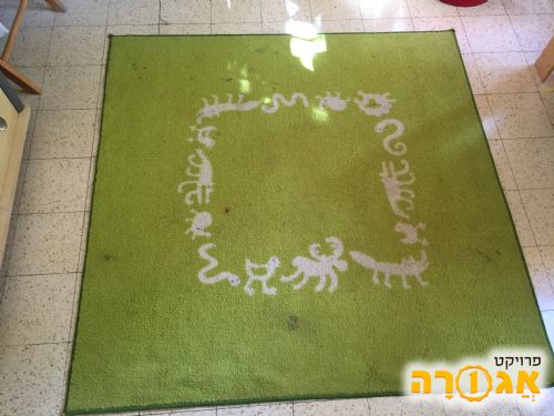 שטיח לחדר ילדים