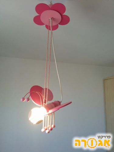 מנורת תקרה לחדר ילדים