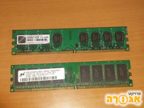 זכרונות DDR2 1gb + 512gb