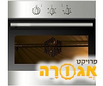 תנור