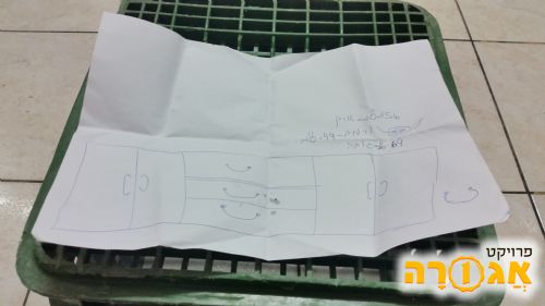 מזנון לסלון