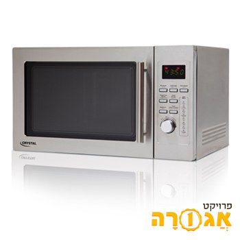 מיקרוגל