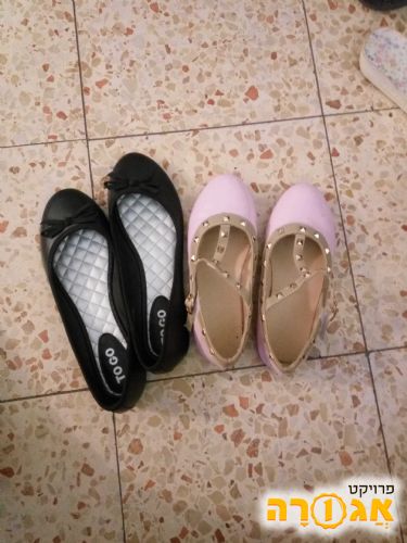 שני זוגות נעליים