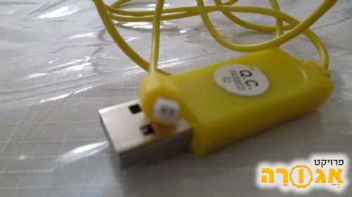 מטען USB למסוק