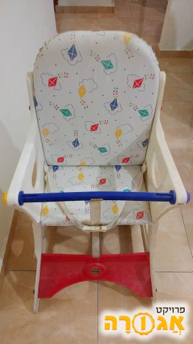 כסא תינוק